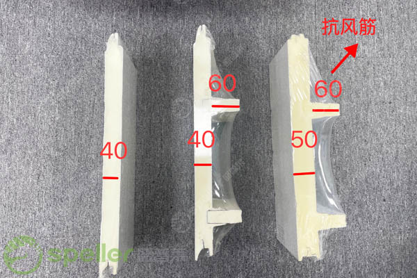 内蒙古新能源风电场机电维修库提升门安装与优化